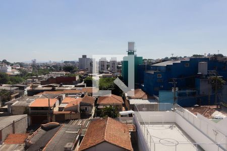 Apartamento à venda com 49m², 2 quartos e 1 vaga Apartamento à venda com 49m², 2 quartos e 1 vagaVaranda - vista