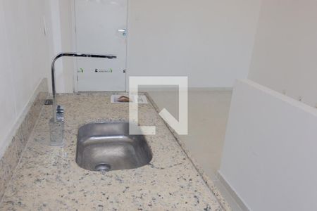 Apartamento à venda com 49m², 2 quartos e 1 vaga Apartamento à venda com 49m², 2 quartos e 1 vagaCozinha