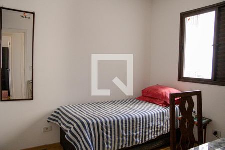 Apartamento à venda com 100m², 3 quartos e 2 vagasQuarto 1