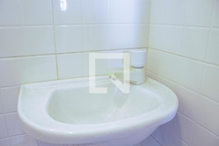 Apartamento à venda com 100m², 3 quartos e 2 vagasbanheiro Social