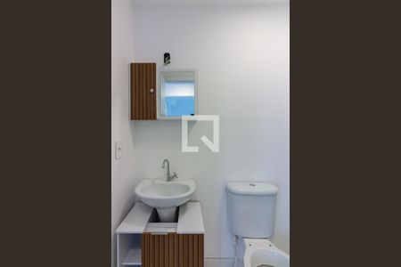 Apartamento à venda com 47m², 2 quartos e 1 vagaBanheiro