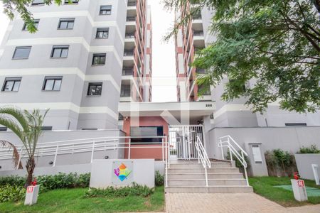 Apartamento à venda com 47m², 2 quartos e 1 vagaFachada