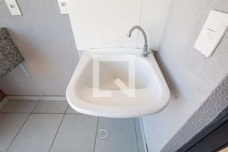 Apartamento à venda com 47m², 2 quartos e 1 vagaÁrea de serviço