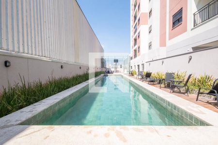 Apartamento à venda com 47m², 2 quartos e 1 vagaÁrea comum