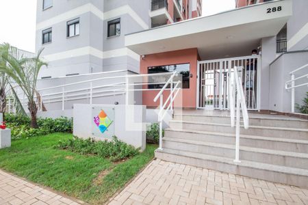 Apartamento à venda com 47m², 2 quartos e 1 vagaFachada