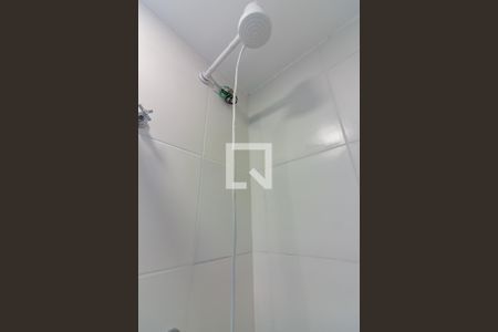 Apartamento à venda com 47m², 2 quartos e 1 vagaBanheiro