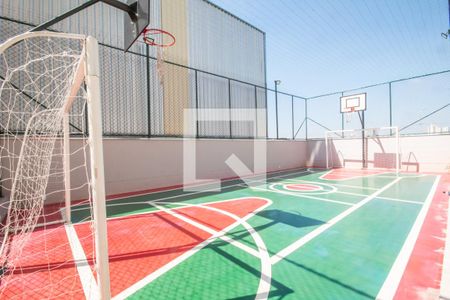 Apartamento à venda com 47m², 2 quartos e 1 vagaÁrea comum