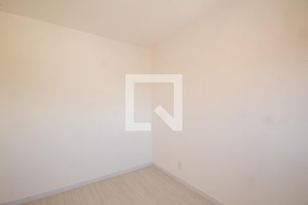 Apartamento à venda com 47m², 2 quartos e 1 vagaQuarto 1