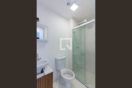 Apartamento à venda com 47m², 2 quartos e 1 vagaBanheiro