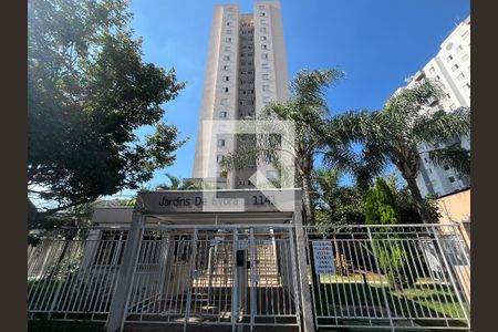 Apartamento à venda com 57m², 2 quartos e 1 vagaFachada