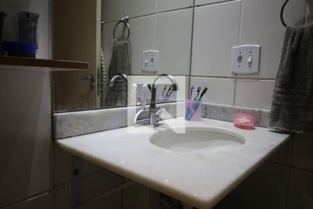 Apartamento à venda com 57m², 2 quartos e 1 vagaBanheiro