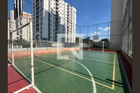 Apartamento à venda com 57m², 2 quartos e 1 vagaQuadra Esportiva
