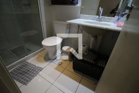 Apartamento à venda com 57m², 2 quartos e 1 vagaBanheiro