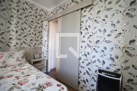 Apartamento à venda com 57m², 2 quartos e 1 vagaQuarto 2