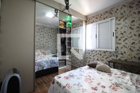 Apartamento à venda com 57m², 2 quartos e 1 vagaQuarto 2