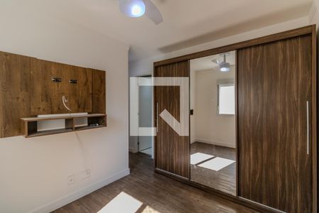 Apartamento para alugar com 68m², 3 quartos e 1 vaga Apartamento para alugar com 68m², 3 quartos e 1 vagaquarto