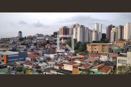 Vista da Varanda de apartamento à venda com 2 quartos, 46m² em Vila Sônia, São Paulo
