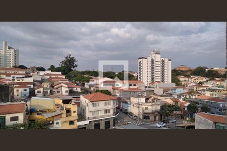 Vista da Varanda de apartamento à venda com 2 quartos, 46m² em Vila Sônia, São Paulo