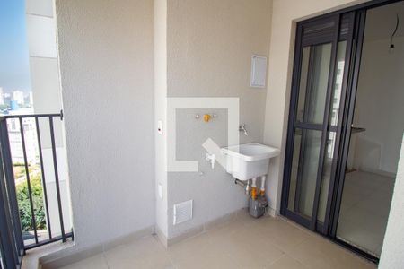 Apartamento à venda com 68m², 3 quartos e 1 vaga Apartamento à venda com 68m², 3 quartos e 1 vagaLavanderia