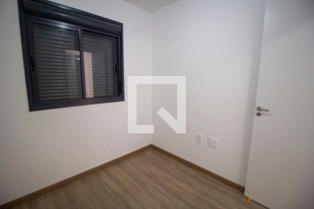 Apartamento à venda com 68m², 3 quartos e 1 vaga Apartamento à venda com 68m², 3 quartos e 1 vagaQuarto 1