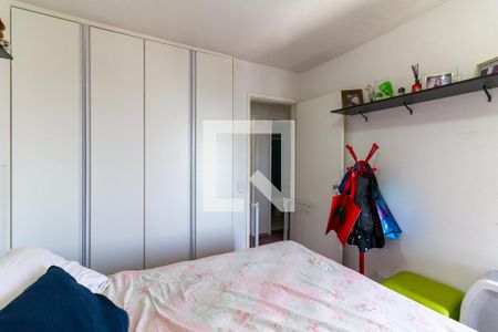 Apartamento à venda com 72m², 3 quartos e 1 vaga Apartamento à venda com 72m², 3 quartos e 1 vagaQuarto 1