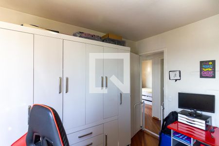 Apartamento à venda com 72m², 3 quartos e 1 vaga Apartamento à venda com 72m², 3 quartos e 1 vagaQuarto 3