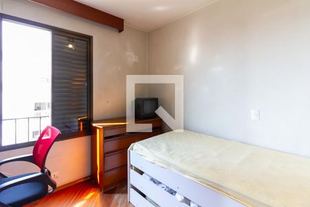 Apartamento à venda com 72m², 3 quartos e 1 vaga Apartamento à venda com 72m², 3 quartos e 1 vagaQuarto 2
