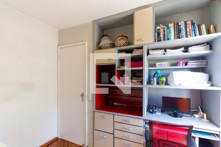 Apartamento à venda com 72m², 3 quartos e 1 vaga Apartamento à venda com 72m², 3 quartos e 1 vagaQuarto 2