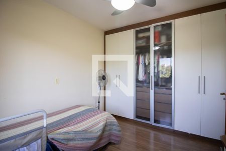 Apartamento à venda com 168m², 4 quartos e 2 vagasQuarto 4