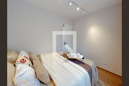 Apartamento para alugar com 51m², 1 quarto e 1 vaga Apartamento para alugar com 51m², 1 quarto e 1 vagaQuarto