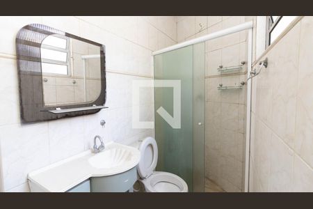 Banheiro da Suíte de casa para alugar com 3 quartos, 168m² em Jardim Lisboa, São Paulo