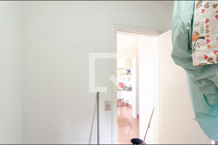 Apartamento à venda com 230m², 5 quartos e 3 vagasQuarto de Serviço