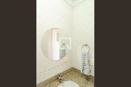 Apartamento à venda com 230m², 5 quartos e 3 vagasBanheiro de Serviço