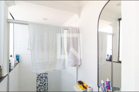 Apartamento à venda com 230m², 5 quartos e 3 vagasBanheiro da Suíte 2