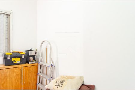 Apartamento à venda com 230m², 5 quartos e 3 vagasQuarto de Serviço