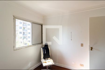 Apartamento à venda com 230m², 5 quartos e 3 vagasQuarto 2