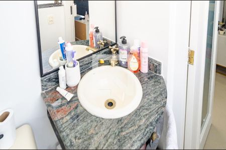 Apartamento à venda com 230m², 5 quartos e 3 vagasBanheiro da Suíte 2