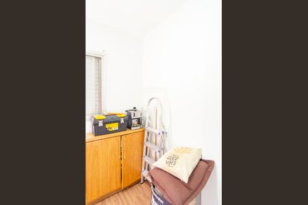 Apartamento à venda com 230m², 5 quartos e 3 vagasQuarto de Serviço