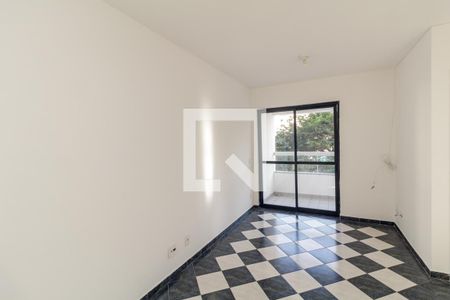 Sala de apartamento para alugar com 2 quartos, 48m² em Vila Buarque, São Paulo