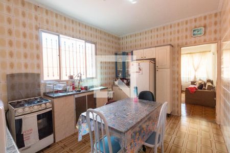 Casa à venda com 500m², 4 quartos e 5 vagas Casa à venda com 500m², 4 quartos e 5 vagasCozinha 2