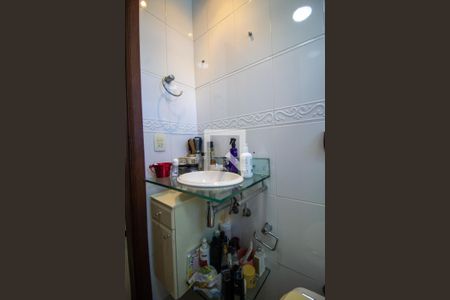 Casa de condomínio à venda com 300m², 4 quartos e 3 vagasBanheiro da Suíte 1