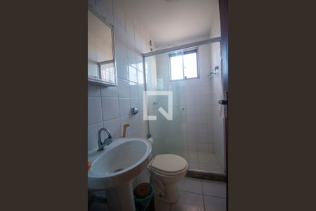 Casa de condomínio à venda com 300m², 4 quartos e 3 vagasBanheiro de Serviço