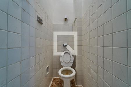 Apartamento para alugar com 84m², 2 quartos e 1 vaga Apartamento para alugar com 84m², 2 quartos e 1 vagaBanheiro de Serviço