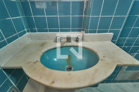 Apartamento para alugar com 84m², 2 quartos e 1 vaga Apartamento para alugar com 84m², 2 quartos e 1 vagaBanheiro