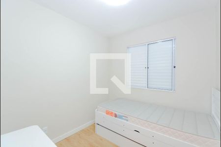 Apartamento à venda com 61m², 3 quartos e 1 vagaQuarto 1