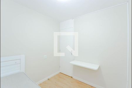 Apartamento à venda com 61m², 3 quartos e 1 vagaQuarto 1