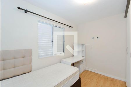 Apartamento à venda com 61m², 3 quartos e 1 vagaQuarto 2 