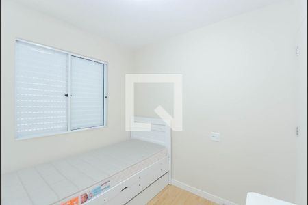 Apartamento à venda com 61m², 3 quartos e 1 vagaQuarto 1