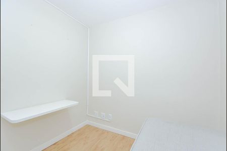 Apartamento à venda com 61m², 3 quartos e 1 vagaQuarto 1