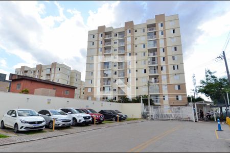 Apartamento à venda com 61m², 3 quartos e 1 vagaFachada do Condomínio